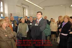S2007_025_Aloi_Dino