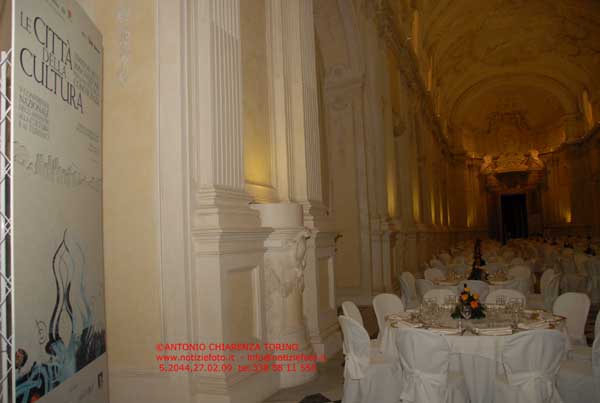 S2044_008_Venaria_Reale