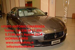 S3190_074_9006_MASEATI_GHILI