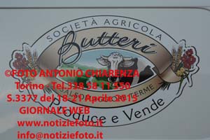 S3377_045_2664_Società_Agricola_Butteri
